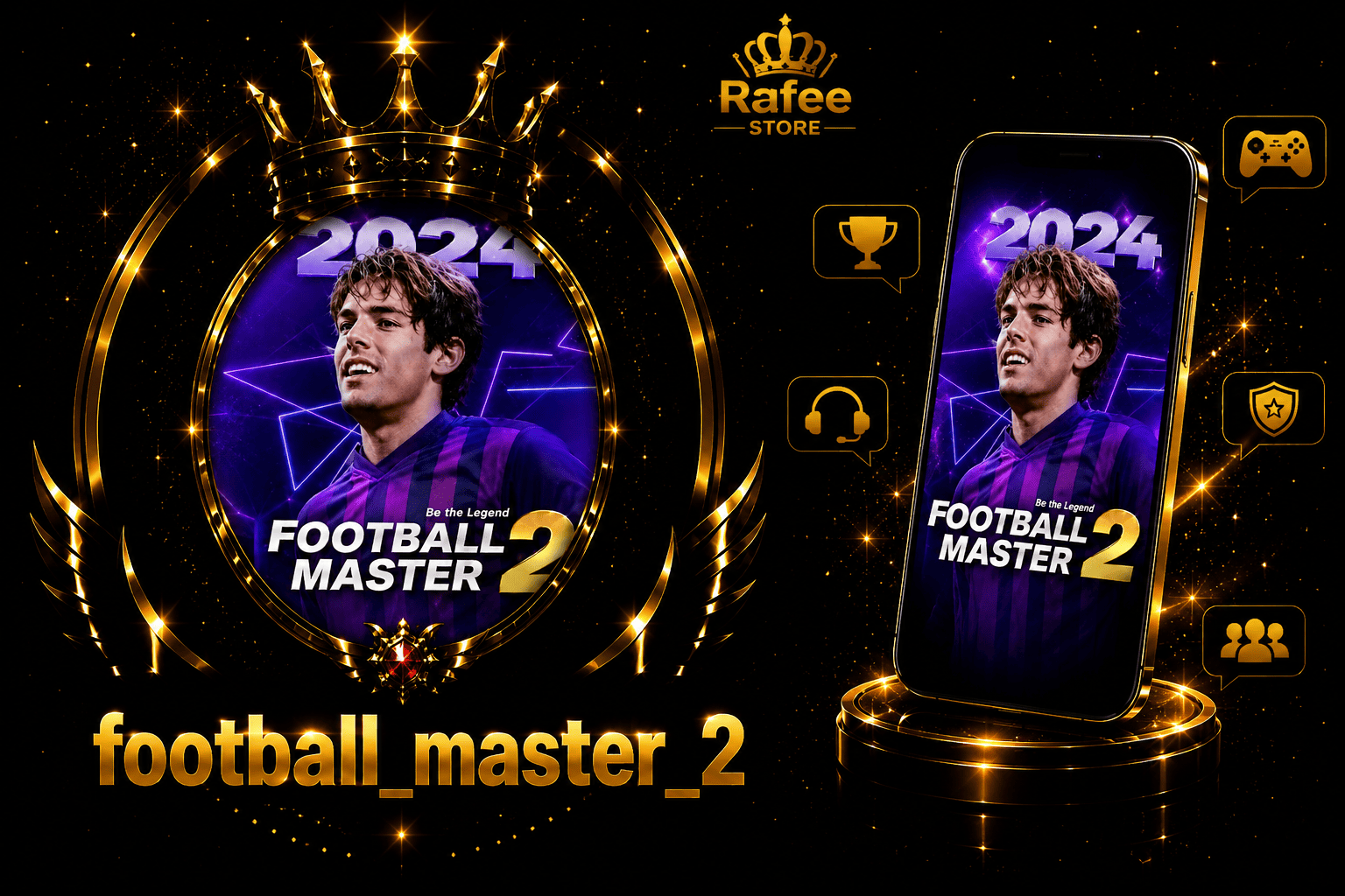 football_master_2