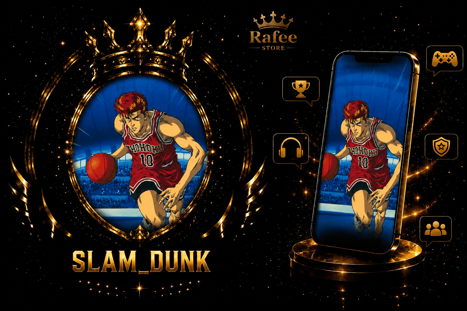 slam_dunk